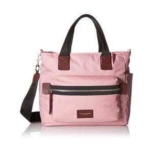 Marc Jacobs Nylon Biker Baby Bag / Diaper Bag